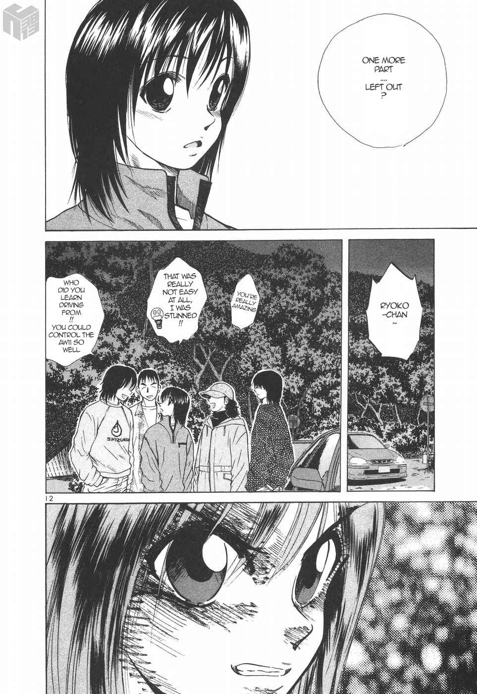 Page 11 Chapter 180 Over Rev!