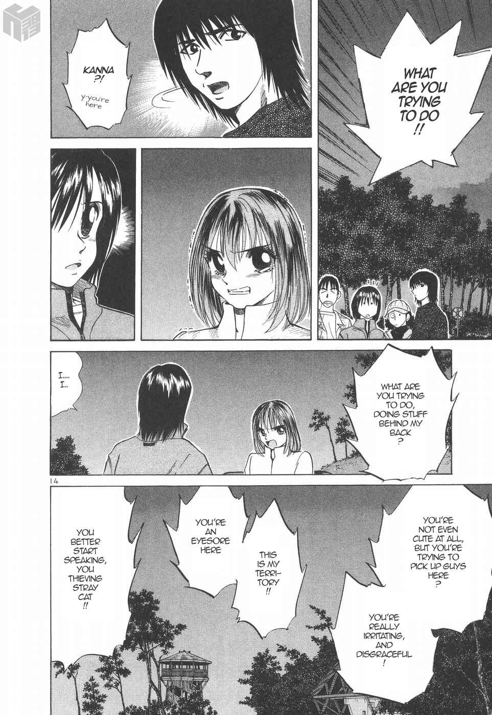 Page 13 Chapter 180 Over Rev!