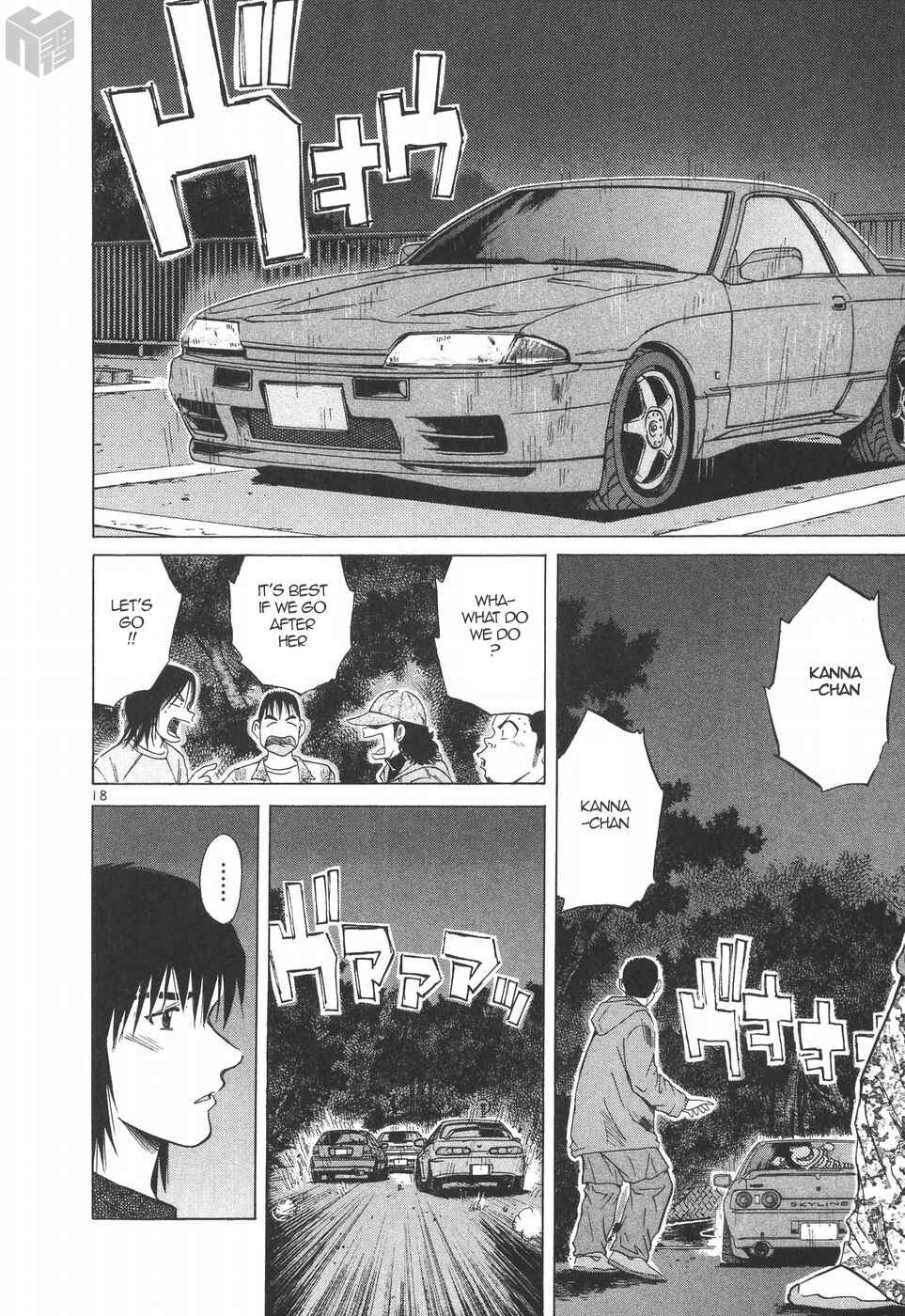 Page 17 Chapter 180 Over Rev!