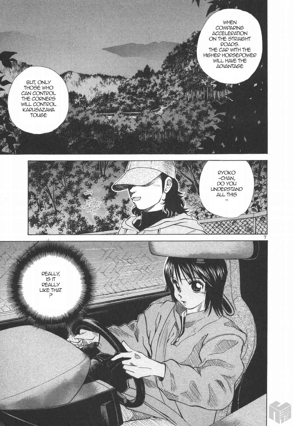 Page 6 Chapter 180 Over Rev!