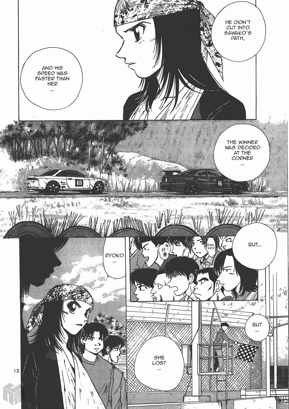 Page 10 Chapter 120 Over Rev!