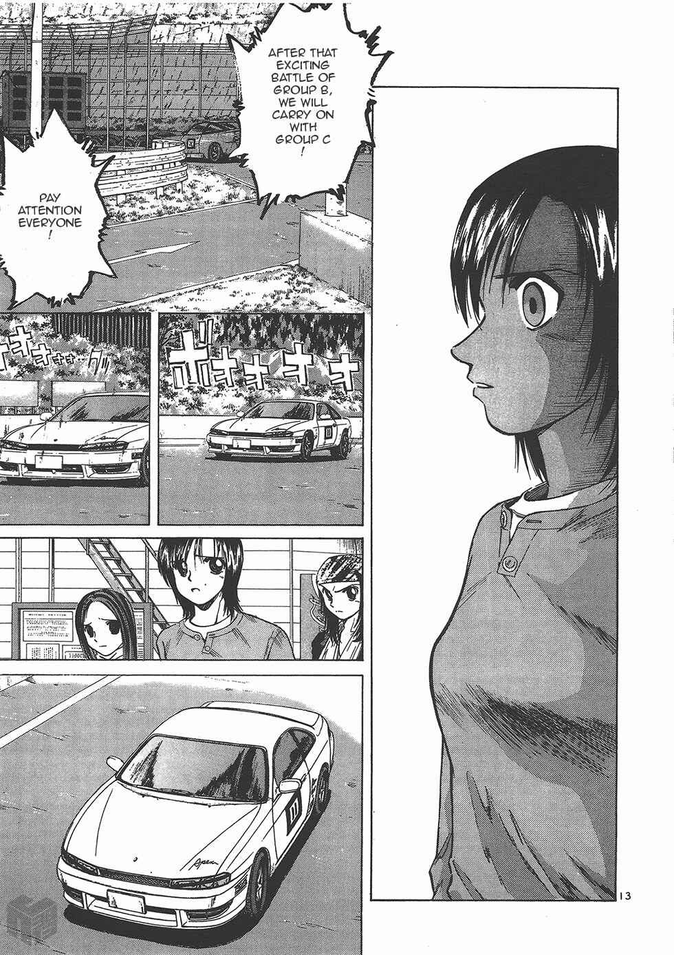 Page 11 Chapter 120 Over Rev!