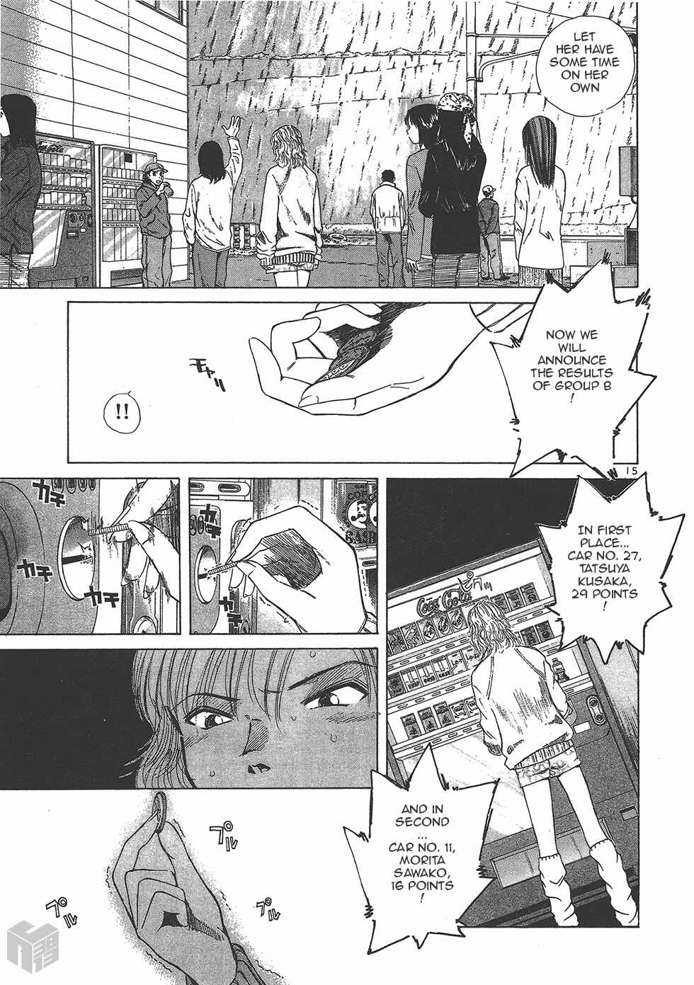 Page 13 Chapter 120 Over Rev!
