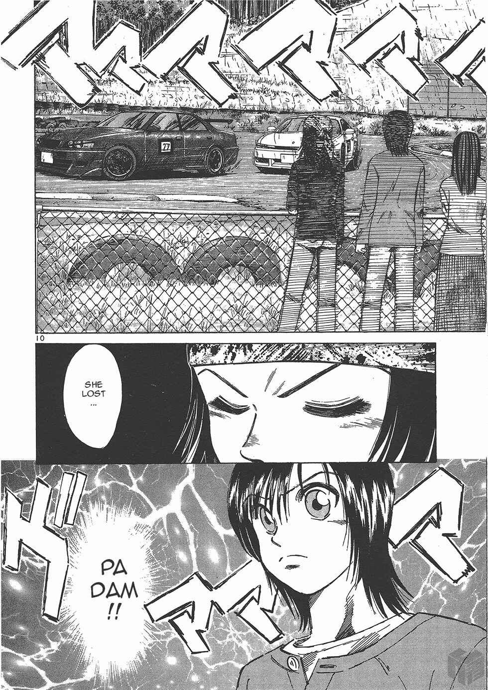 Page 8 Chapter 120 Over Rev!