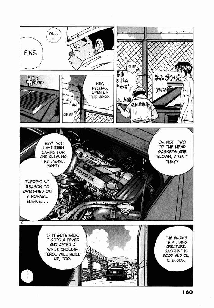 Page 10 Chapter 41 Over Rev!