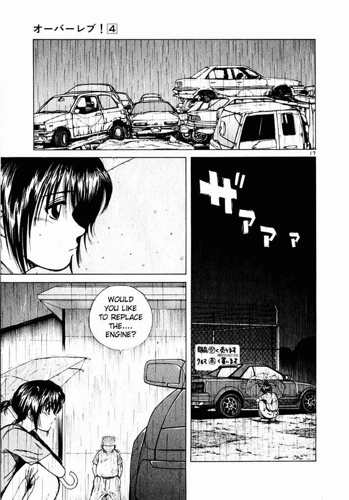Page 17 Chapter 41 Over Rev!