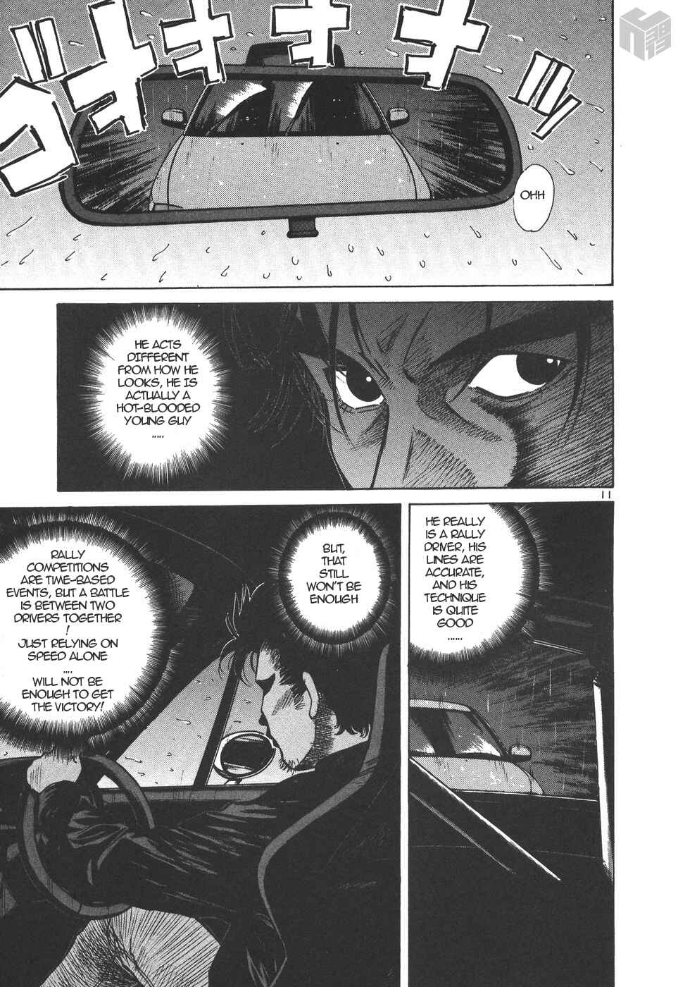 Page 11 Chapter 160 Over Rev!