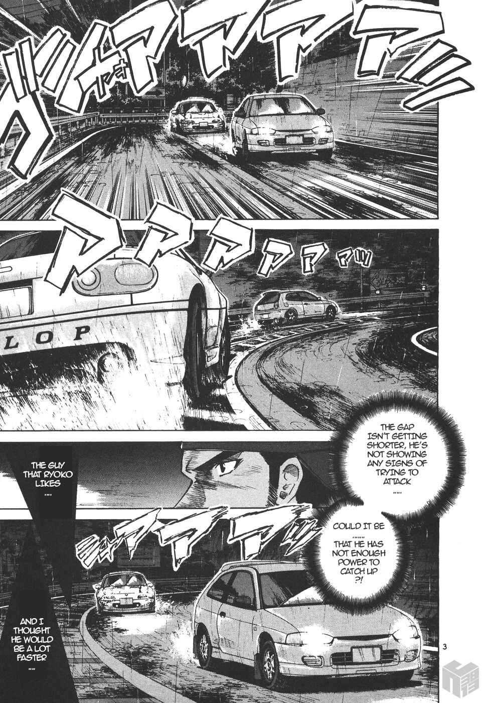 Page 3 Chapter 160 Over Rev!