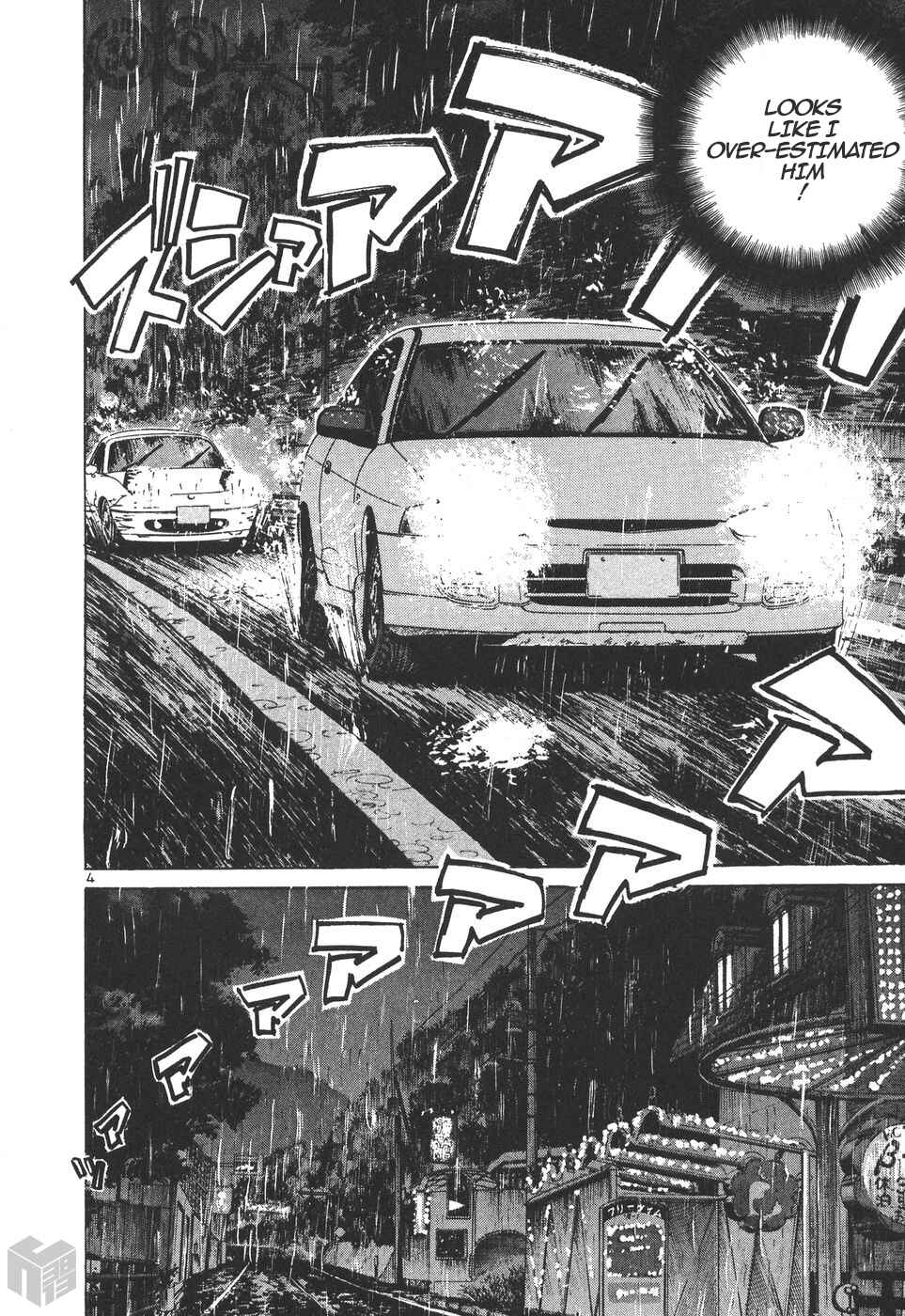 Page 4 Chapter 160 Over Rev!