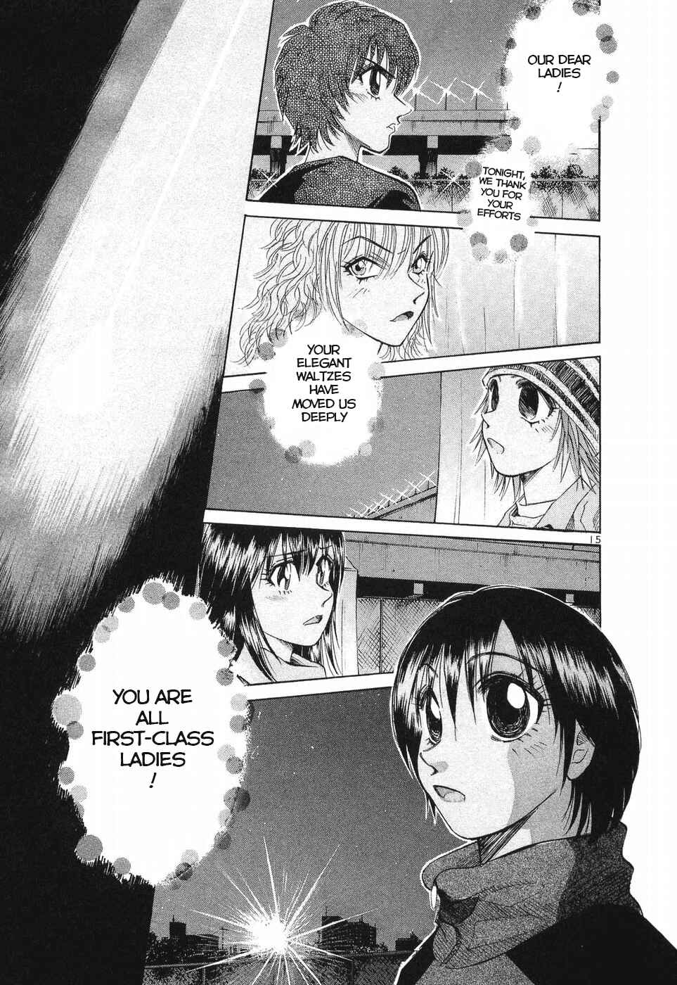 Page 13 Chapter 253 Over Rev!