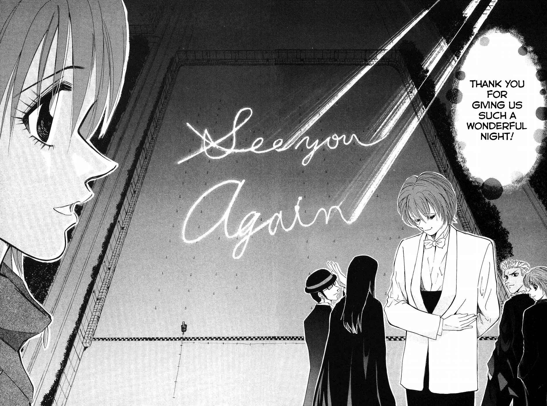 Page 14 Chapter 253 Over Rev!
