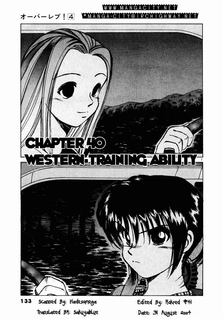 Page 1 Chapter 40 Over Rev!