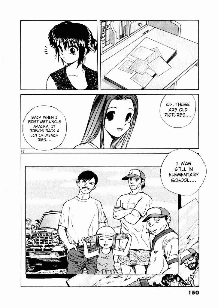 Page 17 Chapter 40 Over Rev!