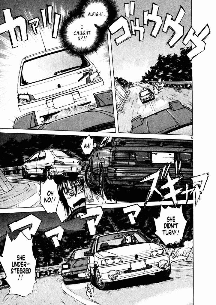 Page 4 Chapter 40 Over Rev!