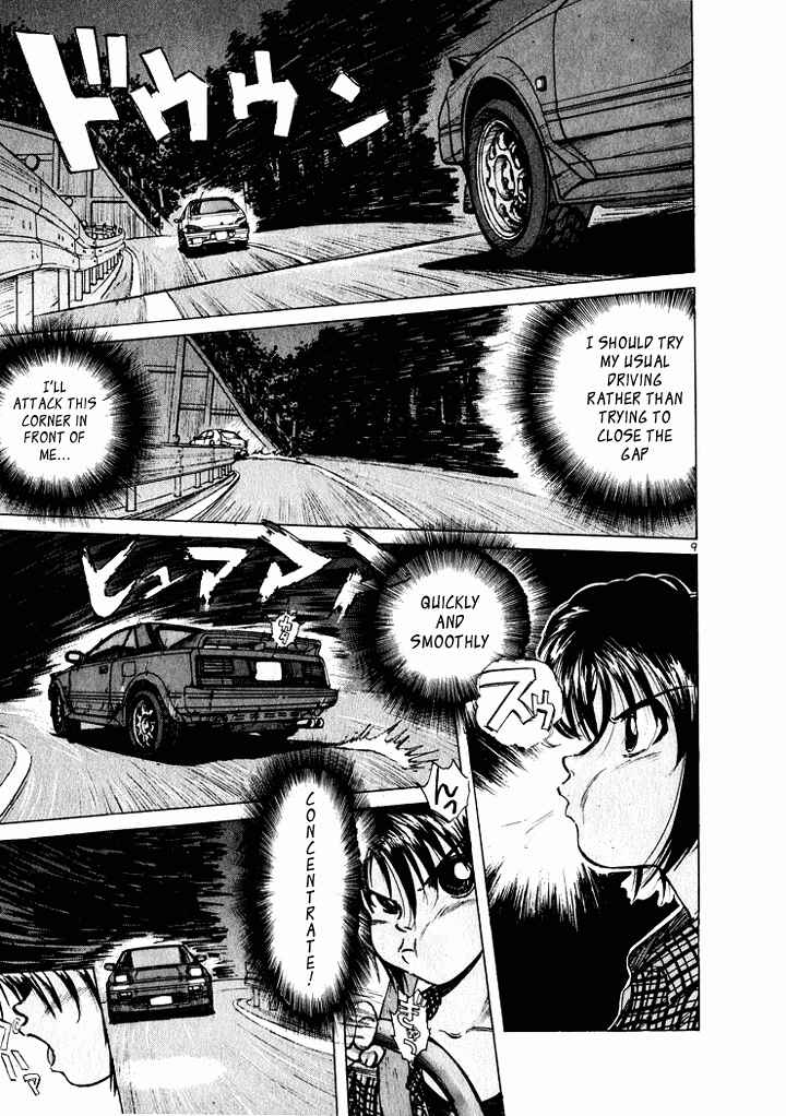 Page 8 Chapter 40 Over Rev!