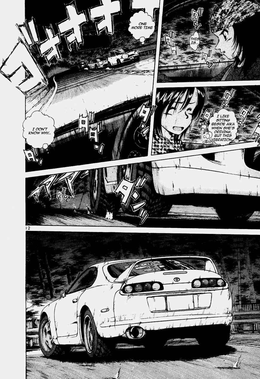 Page 11 Chapter 106 Over Rev!