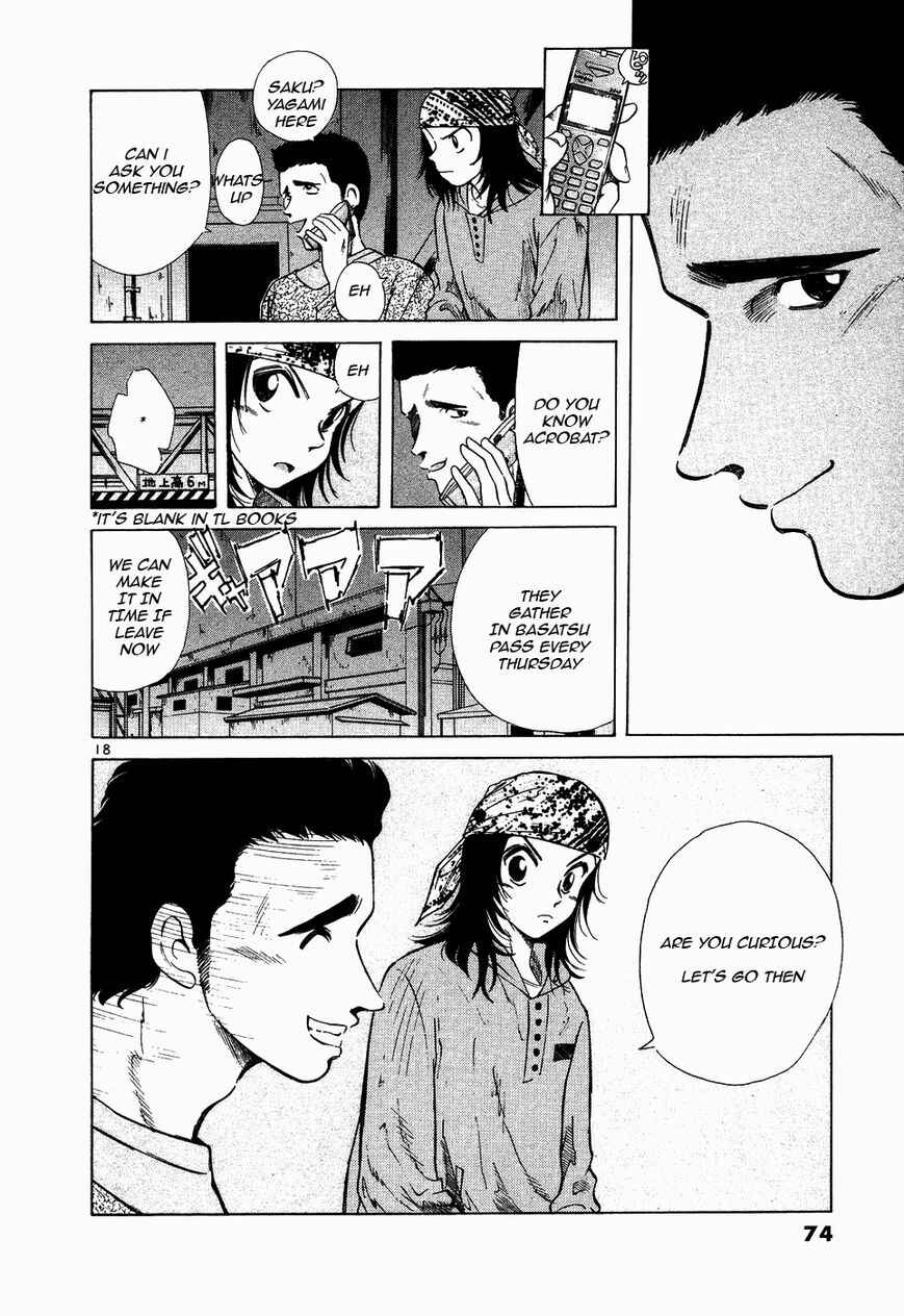 Page 17 Chapter 106 Over Rev!