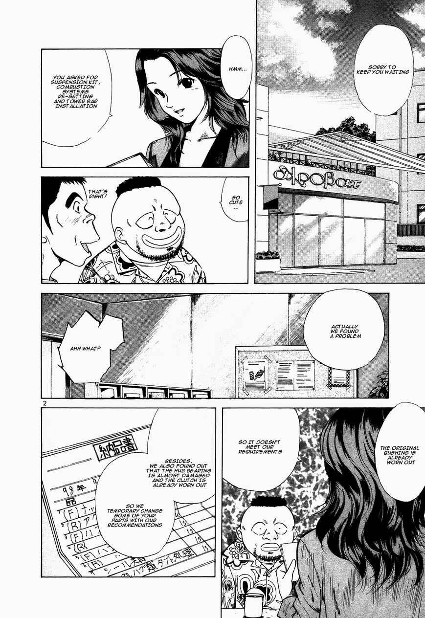 Page 2 Chapter 106 Over Rev!