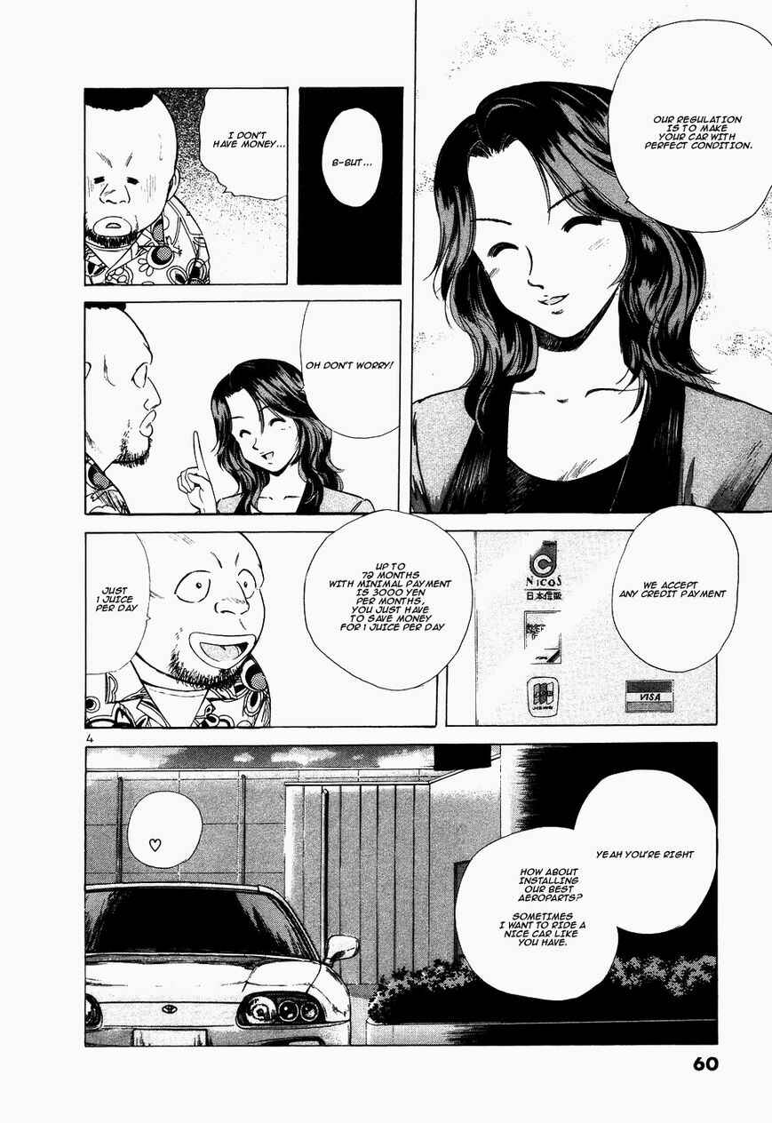 Page 4 Chapter 106 Over Rev!