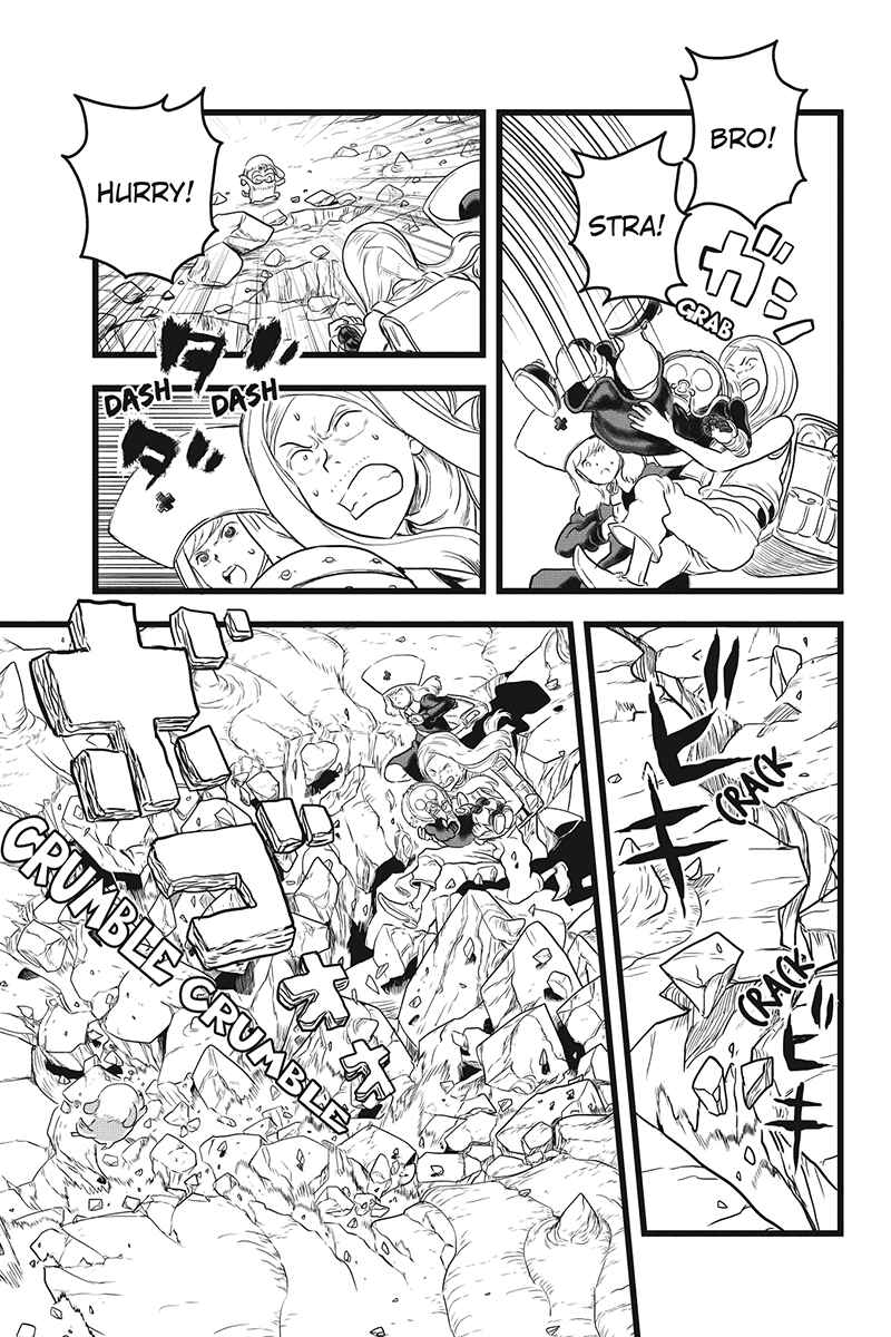 Page 7 Chapter 28 Kaze no Stra