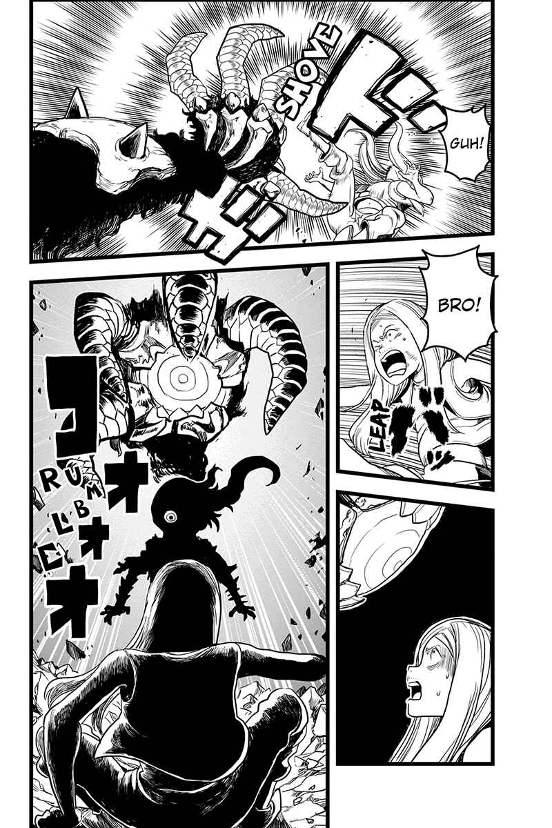 Page 10 Chapter 41 Kaze no Stra