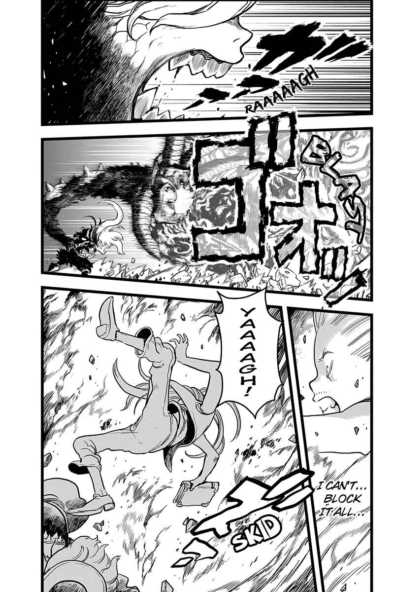 Page 17 Chapter 41 Kaze no Stra