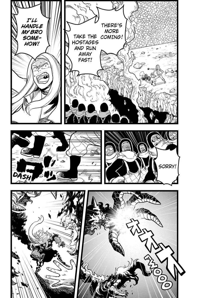 Page 8 Chapter 41 Kaze no Stra