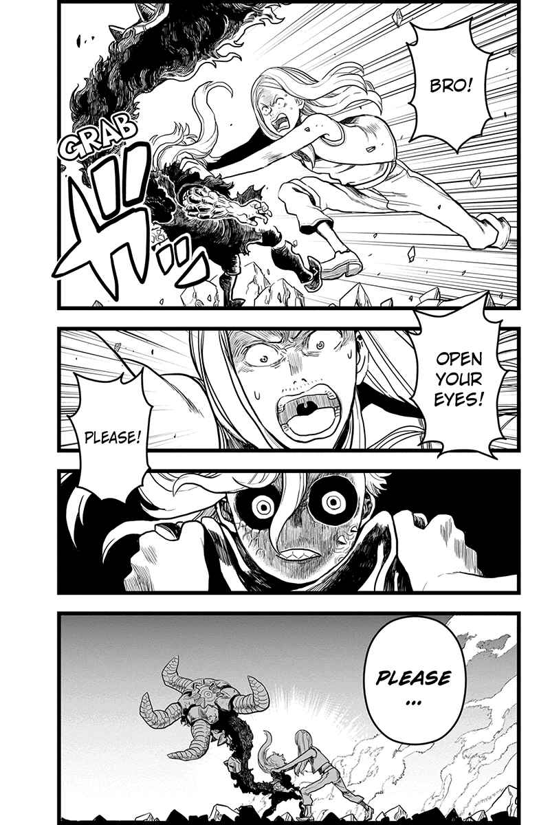 Page 9 Chapter 41 Kaze no Stra