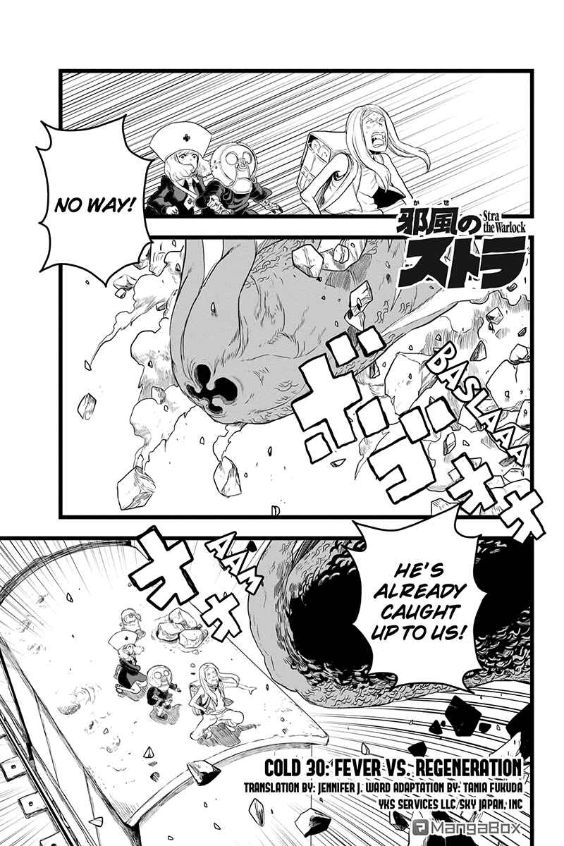 Page 1 Chapter 30 Kaze no Stra