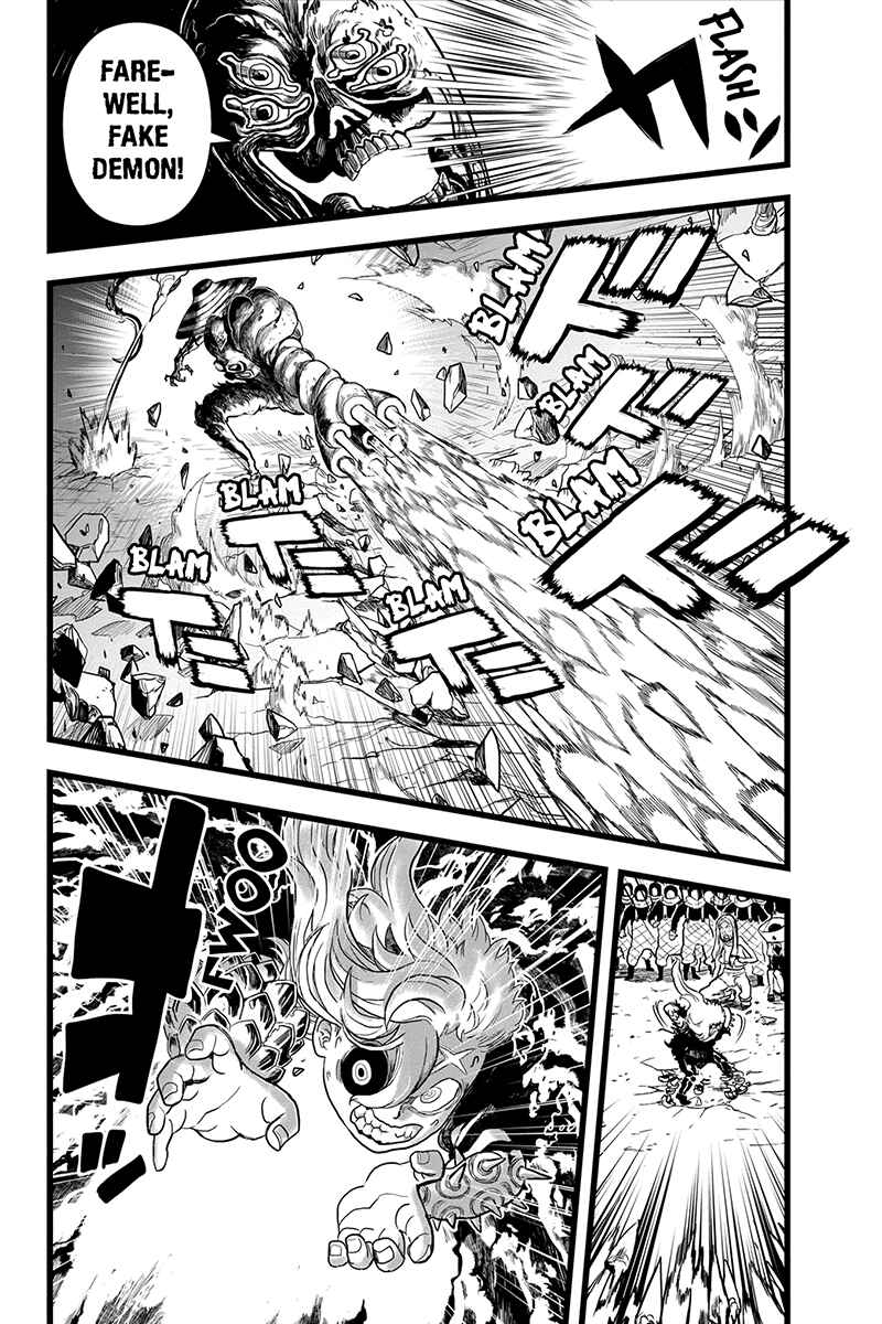 Page 10 Chapter 40 Kaze no Stra