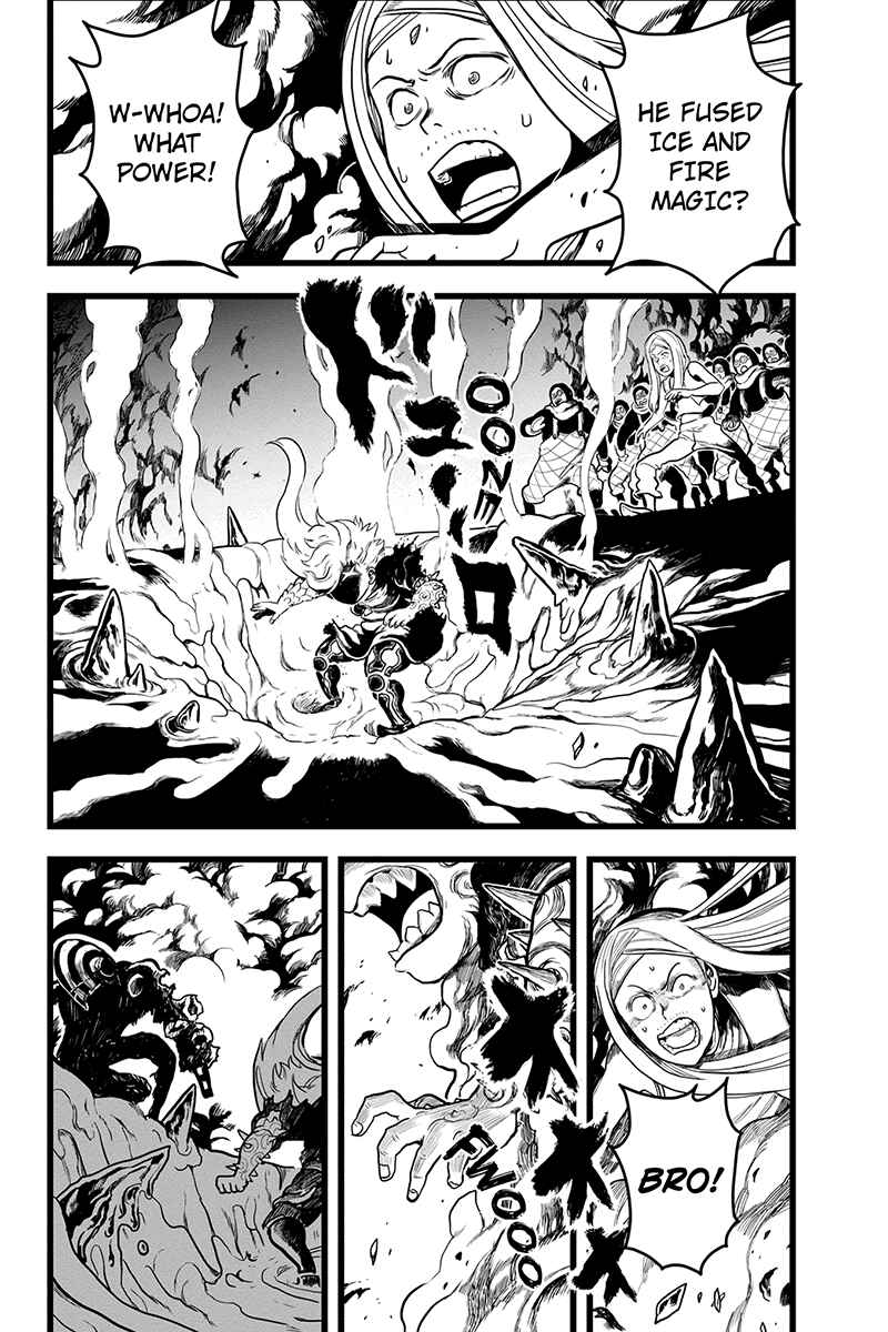 Page 14 Chapter 40 Kaze no Stra