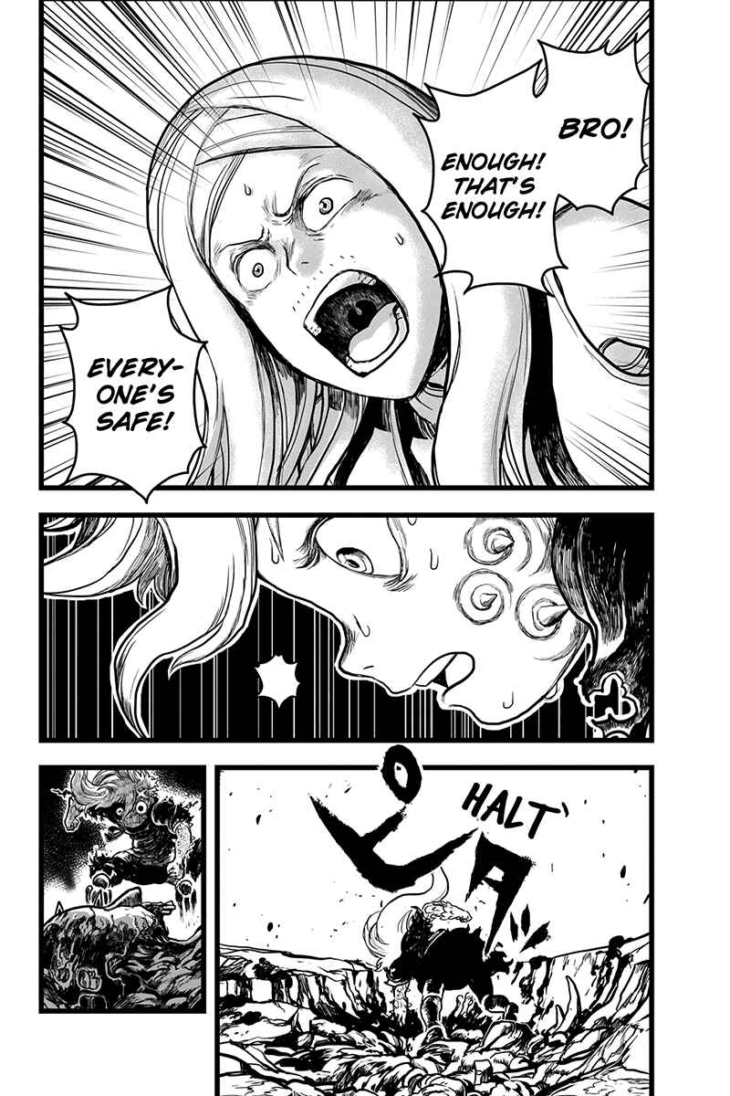 Page 18 Chapter 40 Kaze no Stra
