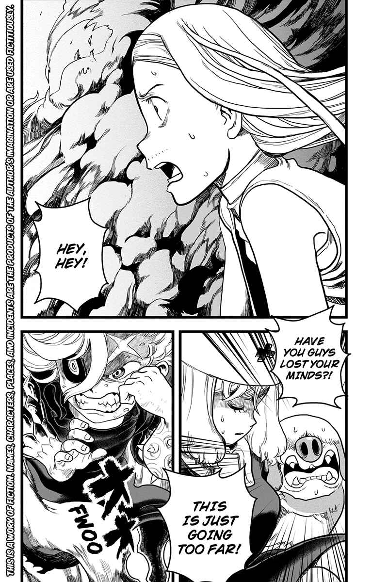 Page 2 Chapter 40 Kaze no Stra