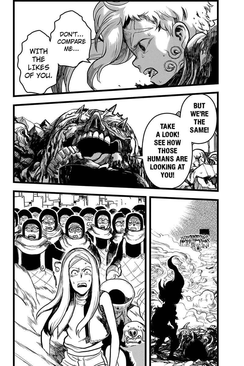 Page 20 Chapter 40 Kaze no Stra