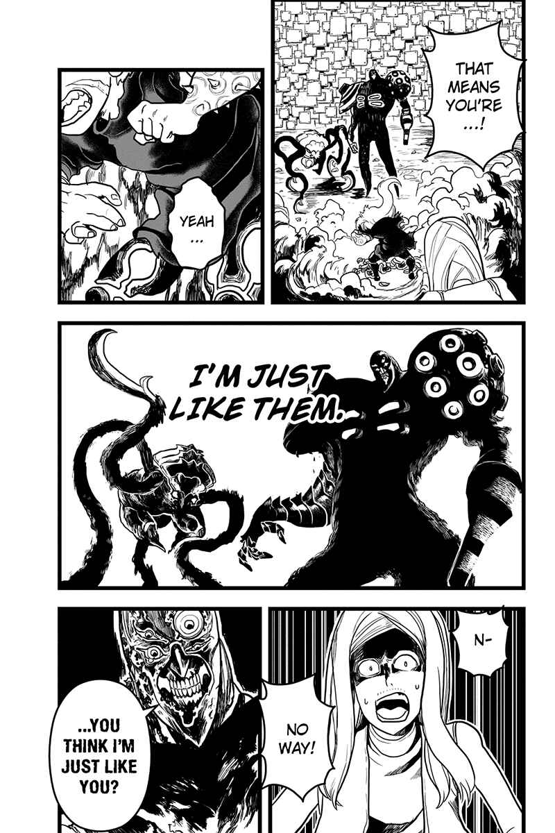 Page 5 Chapter 40 Kaze no Stra