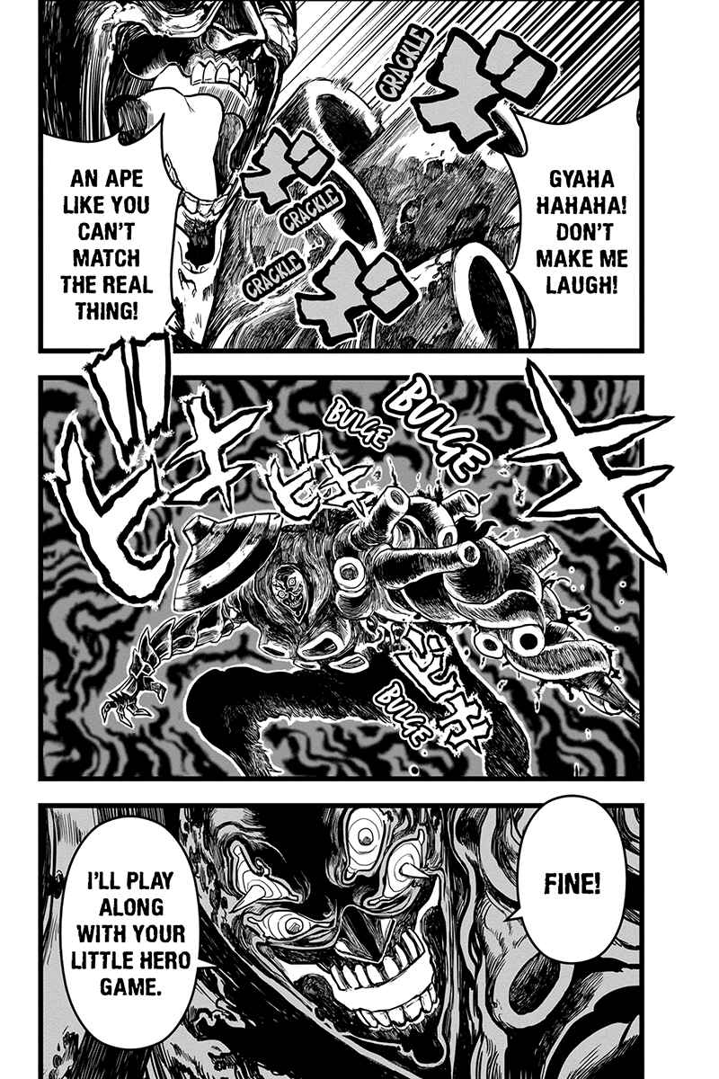 Page 6 Chapter 40 Kaze no Stra