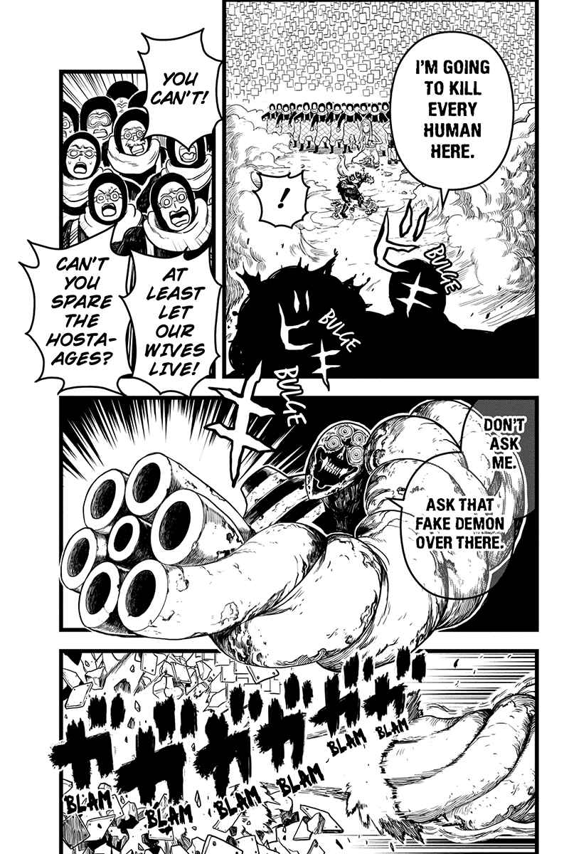 Page 7 Chapter 40 Kaze no Stra