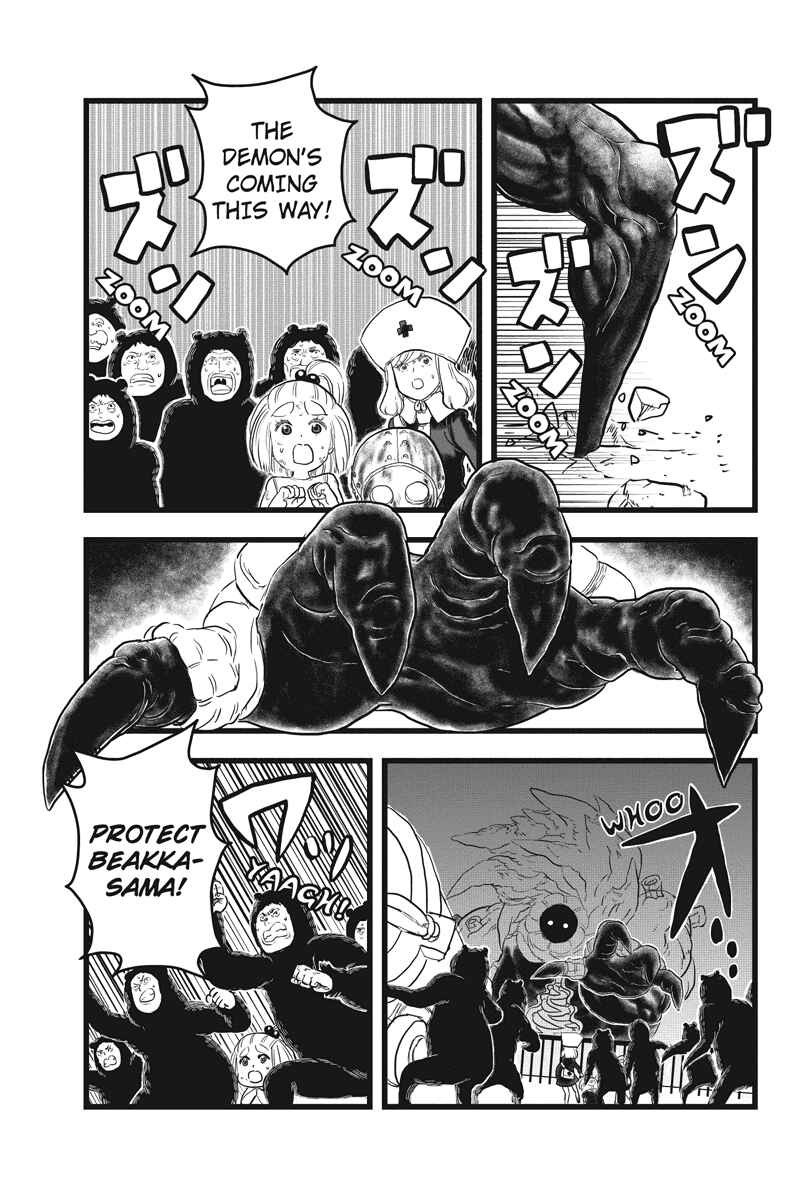 Page 3 Chapter 19 Kaze no Stra