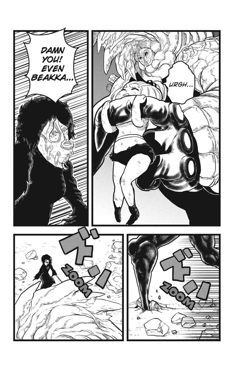 Page 6 Chapter 19 Kaze no Stra