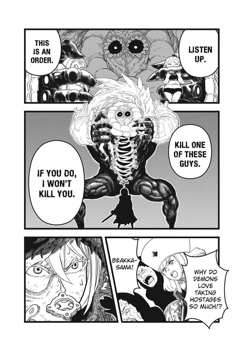 Page 7 Chapter 19 Kaze no Stra