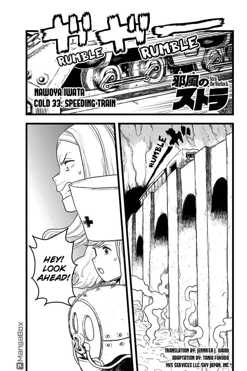Page 1 Chapter 33 Kaze no Stra