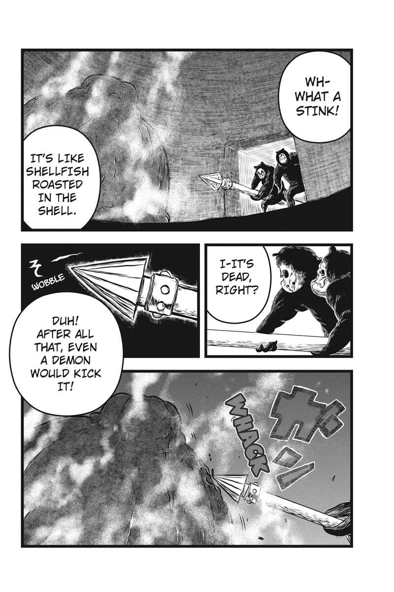 Page 18 Chapter 13 Kaze no Stra