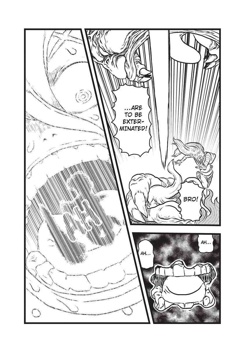 Page 5 Chapter 4 Kaze no Stra