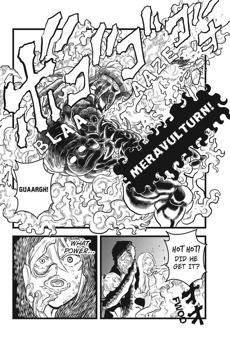 Page 14 Chapter 20 Kaze no Stra