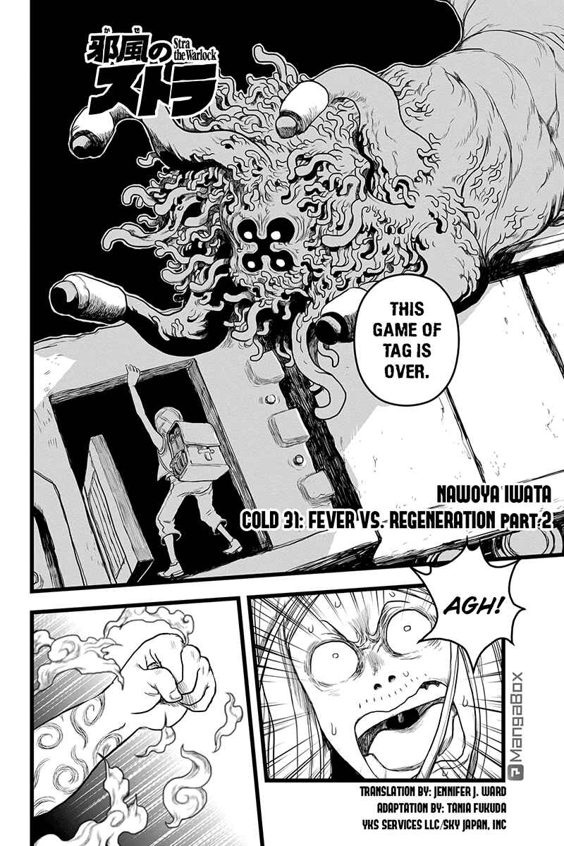 Page 1 Chapter 31 Kaze no Stra