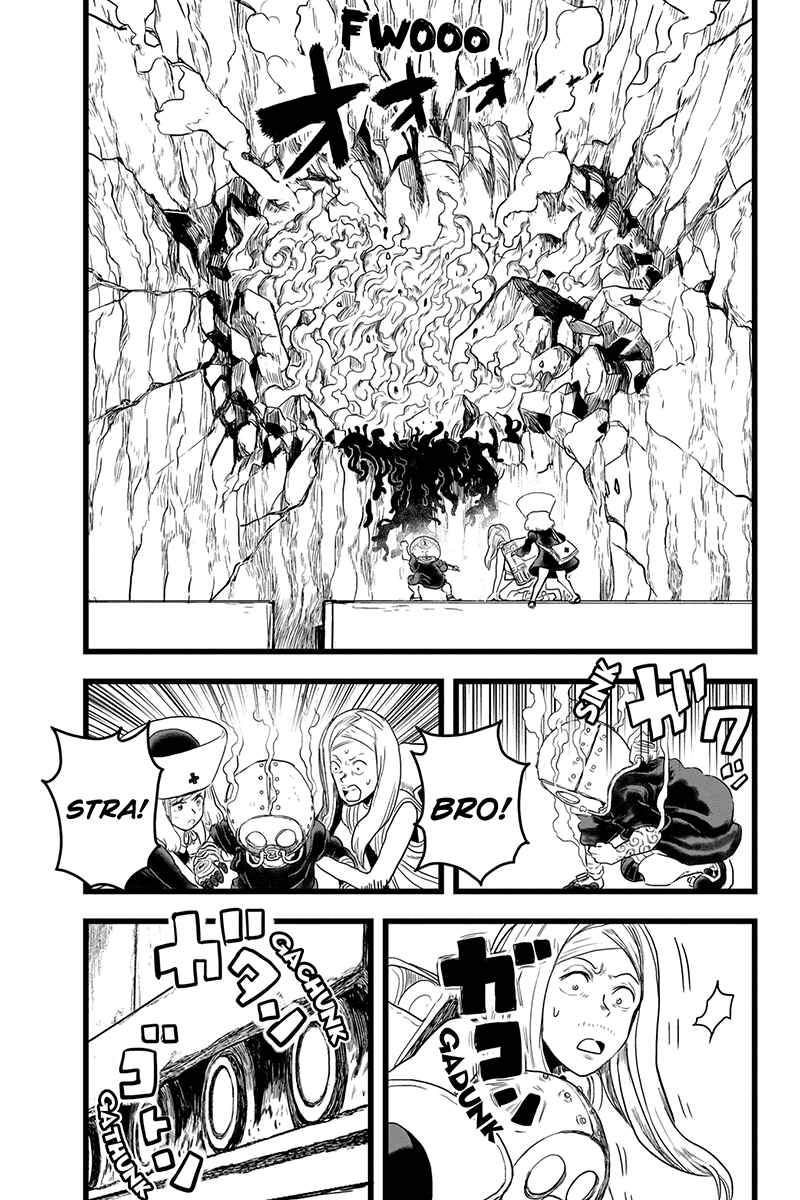 Page 8 Chapter 31 Kaze no Stra