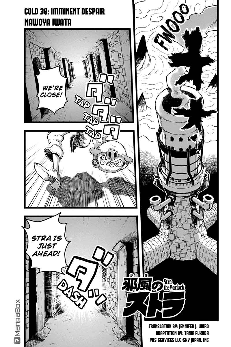 Page 1 Chapter 38 Kaze no Stra