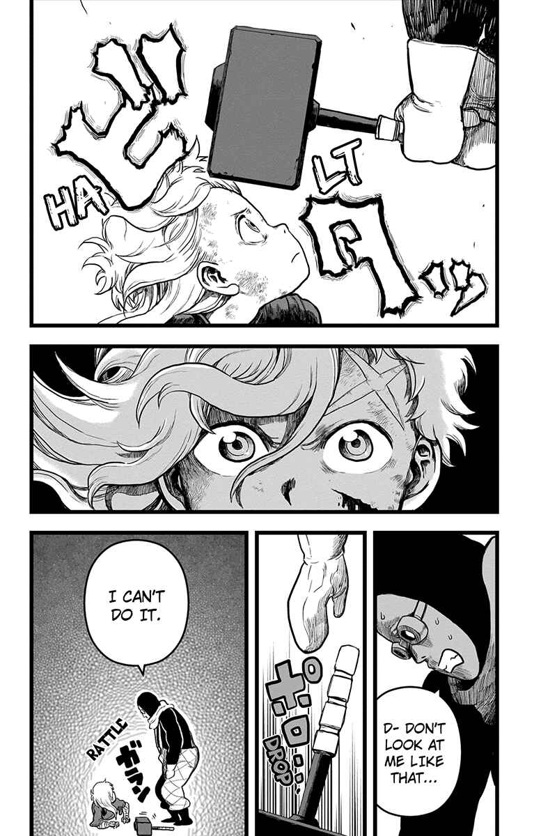 Page 4 Chapter 38 Kaze no Stra