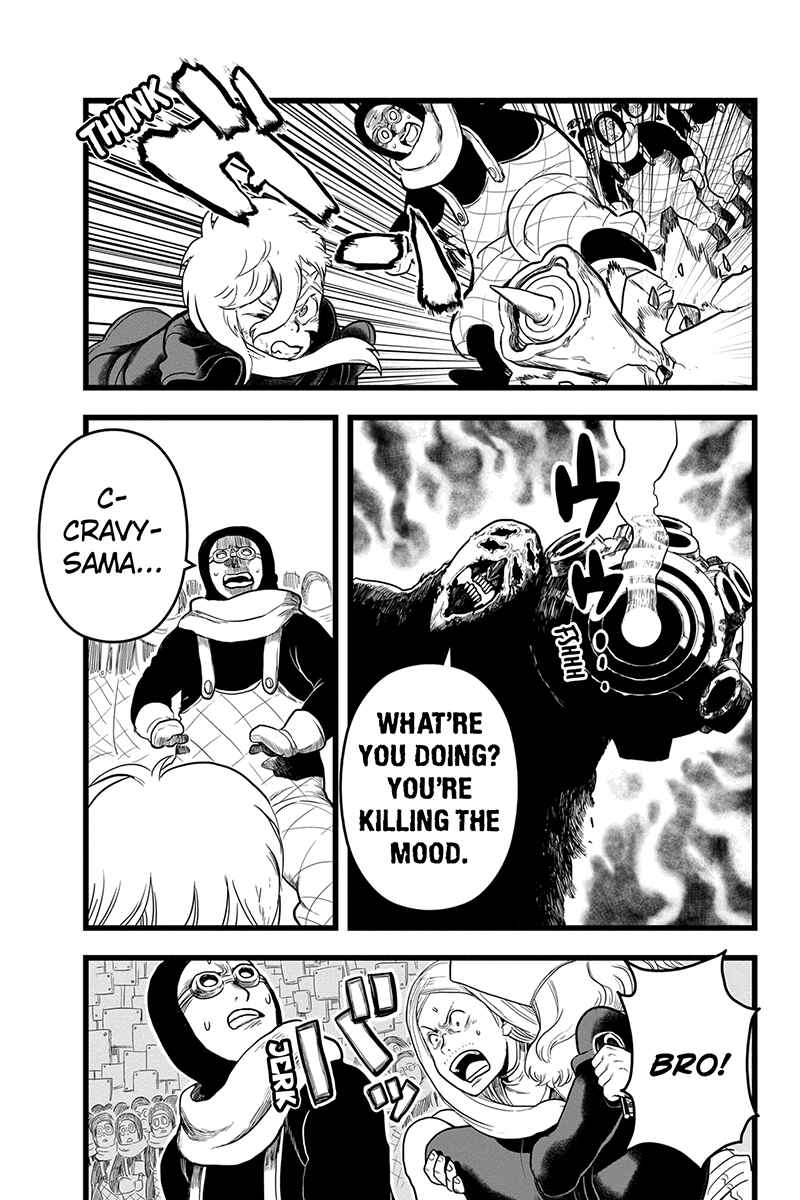 Page 5 Chapter 38 Kaze no Stra