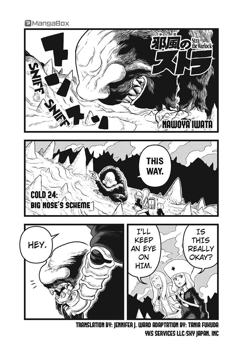 Page 1 Chapter 24 Kaze no Stra